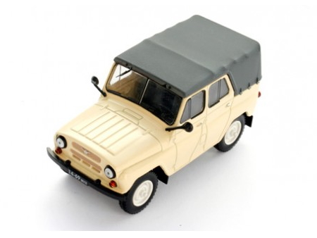 Hot Wheels - UAZ 469 JEEP - Beige - 1975 - 
