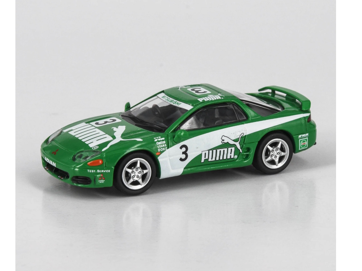 Hot Wheels - Mitsubishi GTO / 3000GT PUMA - 