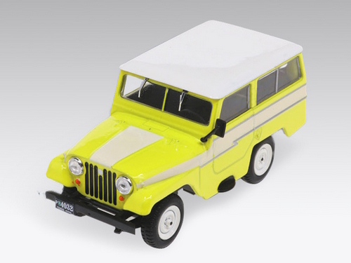 Hot Wheels - IKA IKCAR 1962 -