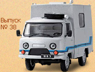 Hot Wheels - UAZ 452D -
