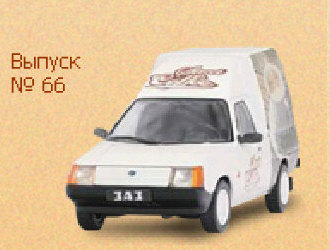 Hot Wheels - ZAZ 110550 Tavria -