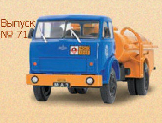 Hot Wheels - MAZ 5334 -