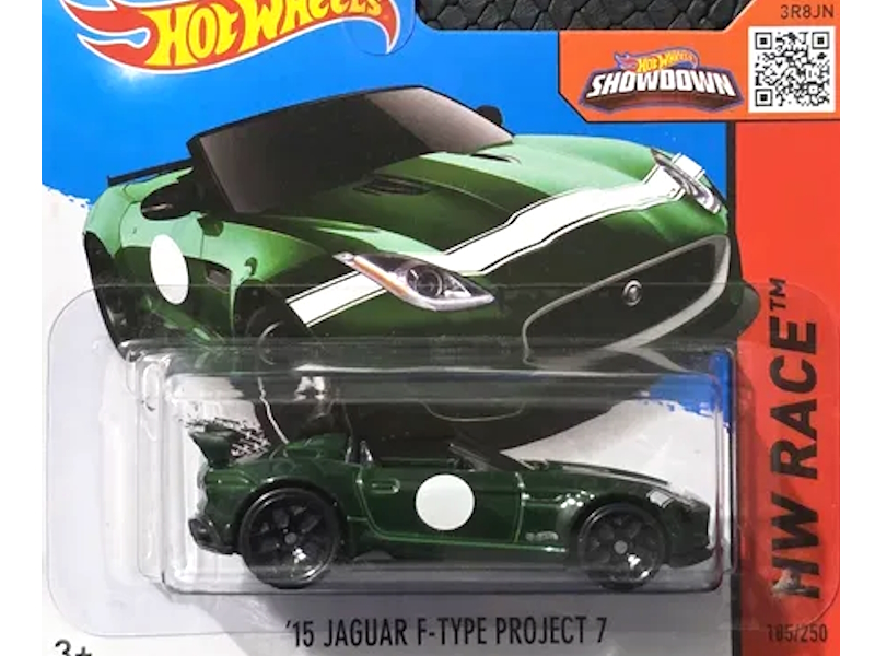 Hot Wheels - `15 Jaguar F-Type Project 7 - CFH06