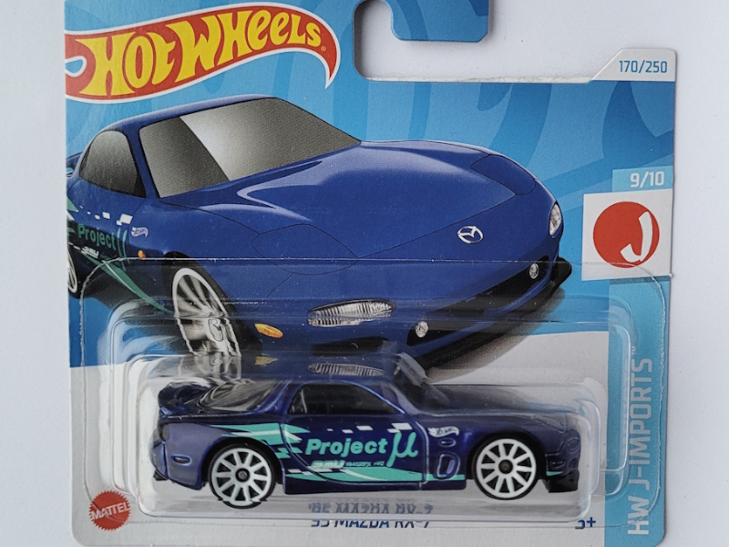 Hot Wheels - `95 Mazda RX-7 - DTW90