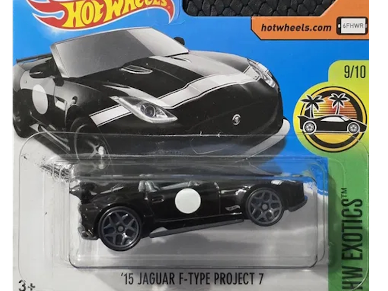 Hot Wheels - `15 Jaguar F-TYPE Project 7 - DVB12