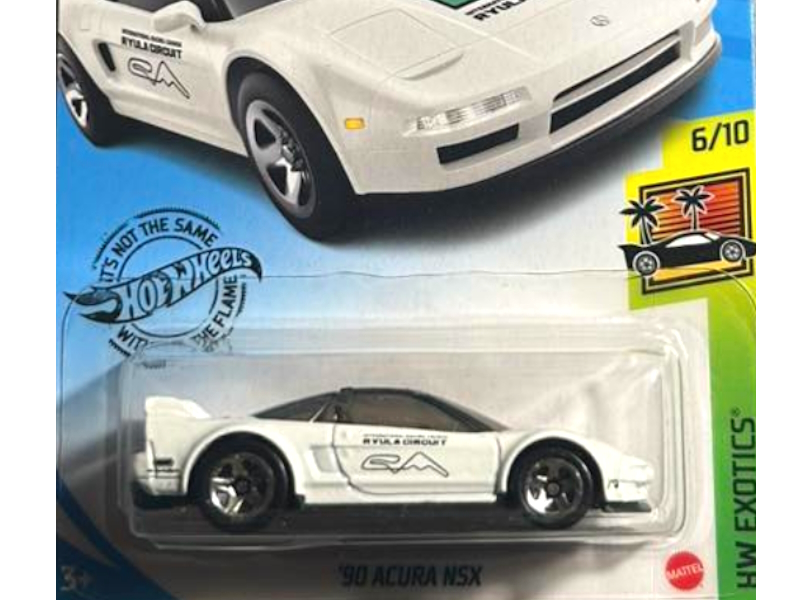 Hot Wheels - `90 Acura NSX - GHG58