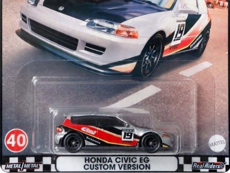 Hot Wheels - Honda Civic EG Custom Version - GRM05