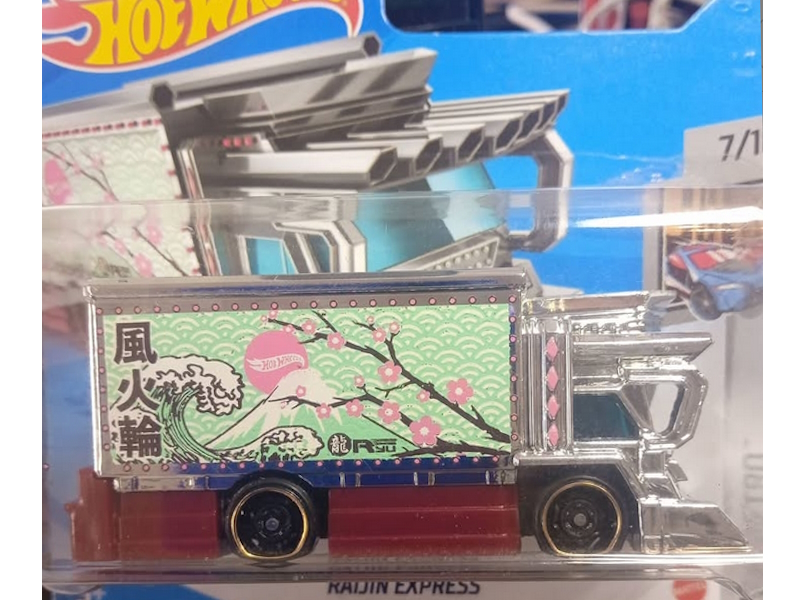 Hot Wheels - Raijin Express - GTB63