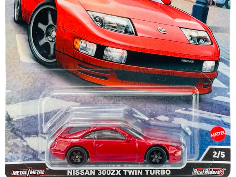 Hot Wheels - Nissan 300ZX Twin Turbo - HCK12