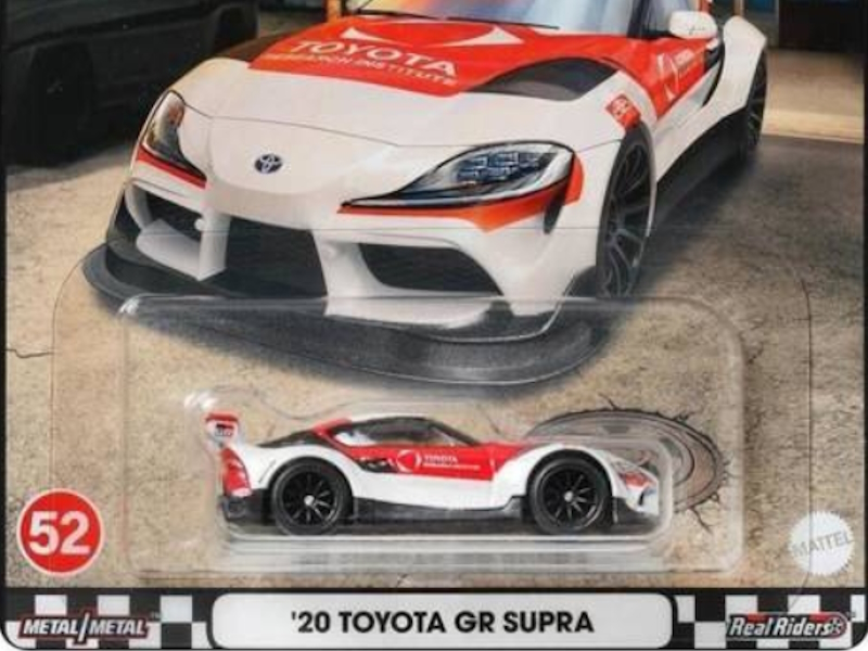 Hot Wheels - `20 Toyota GR Supra - HCR16