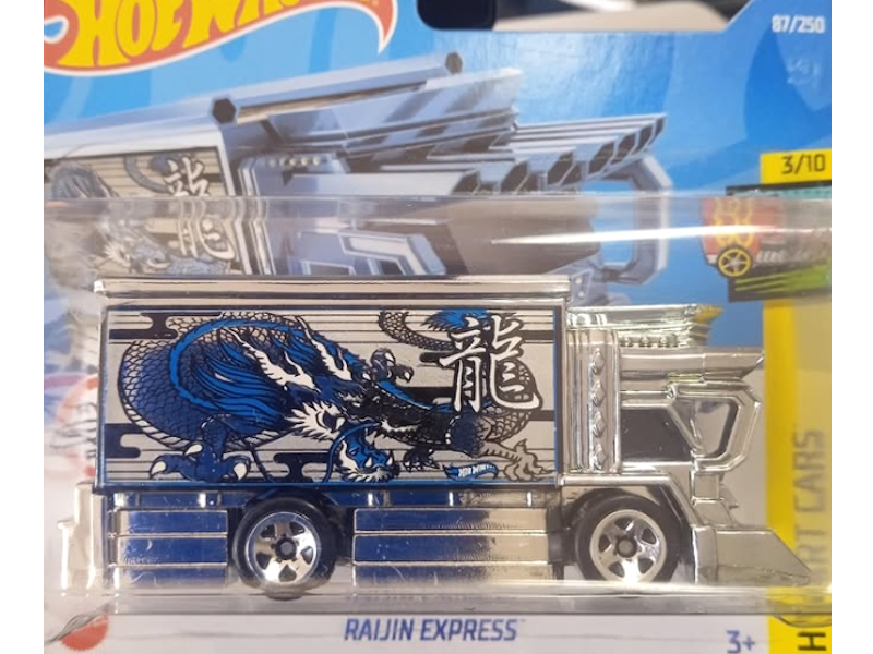 Hot Wheels - Raijin Express - HCT53
