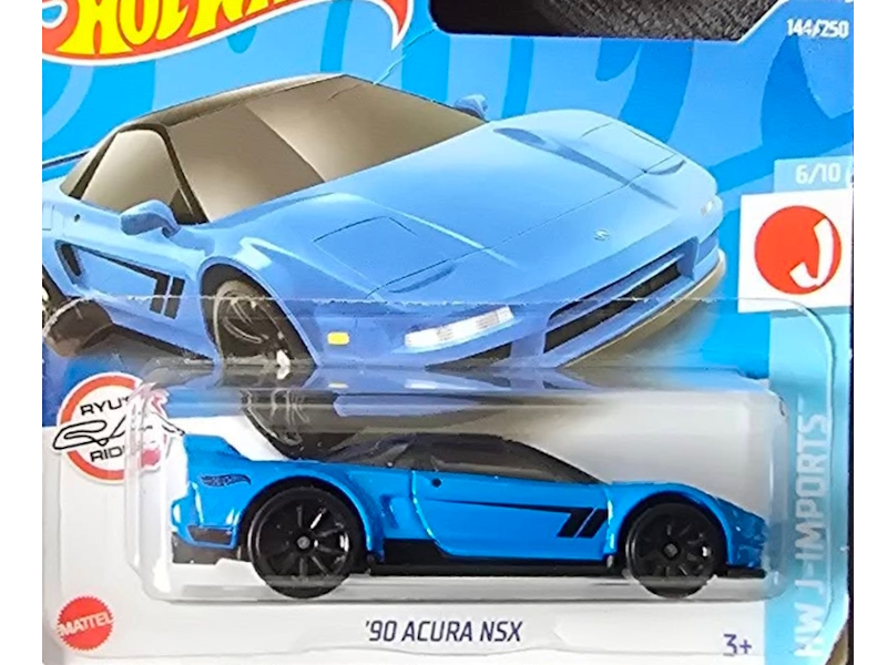 Hot Wheels - `90 Acura NSX - HCV83