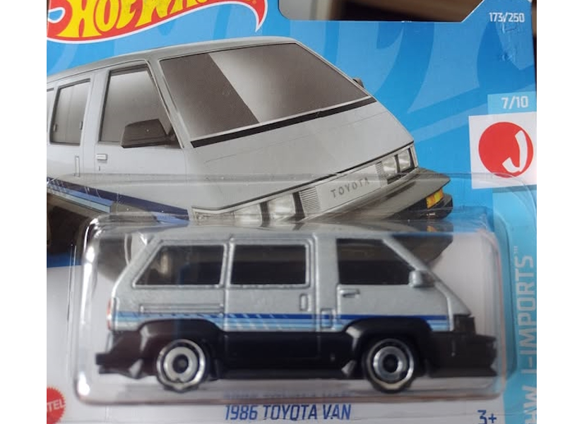 Hot Wheels - 1986 Toyota Van - HCX37