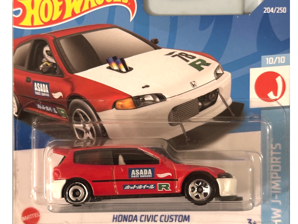 Hot Wheels - Honda Civic Custom - HCX78