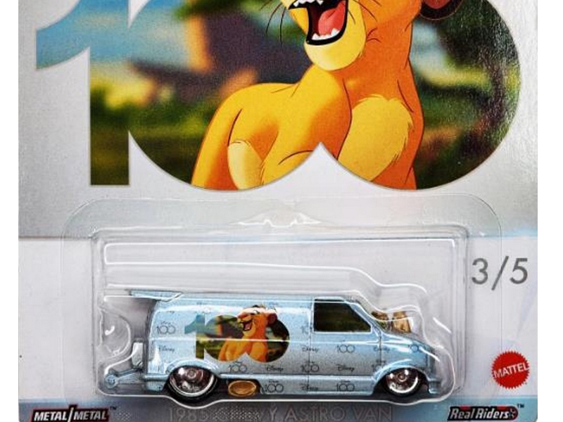 Hot Wheels - 1985 Chevy Astro Van - HKC88