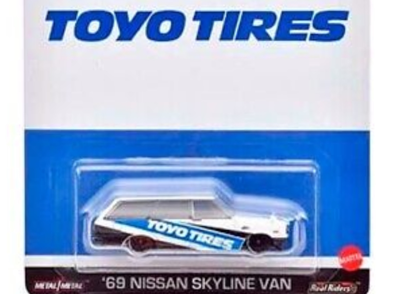 Hot Wheels - `69 Nissan Skyline Van - HKD05