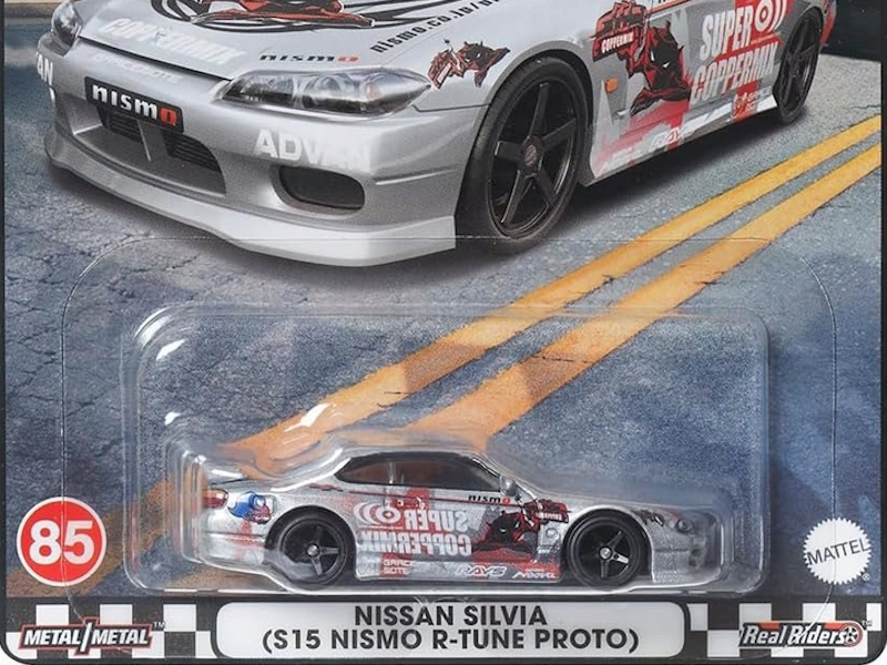 Hot Wheels - Nissan Silvia (S15 NISMO R-Tune Proto) - HKF31