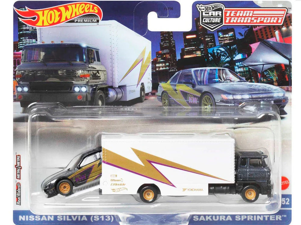 Hot Wheels - Sakura Sprinter - HKF41