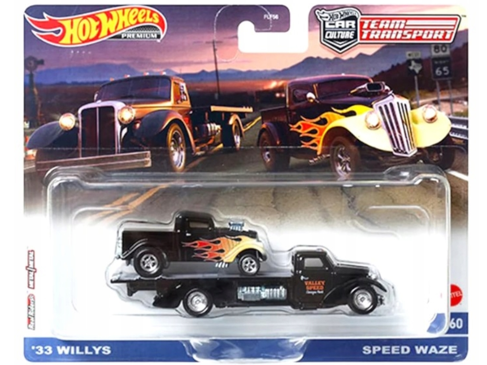 Hot Wheels - Speed Waze - HKF48