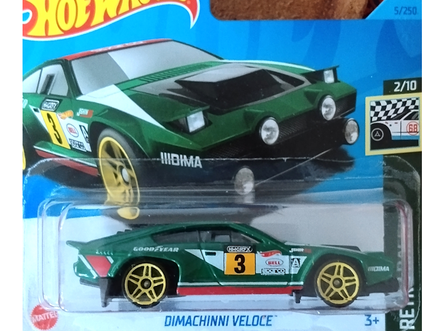 Hot Wheels - Dimachinni Veloce - HKH03