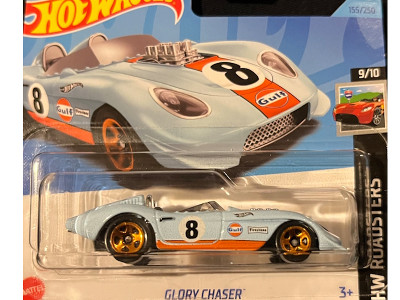 Hot Wheels - Glory Chaser - HKH42