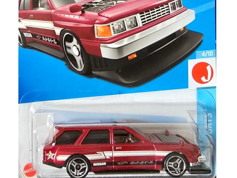 Hot Wheels - Nissan Maxima Drift Car - HKJ12