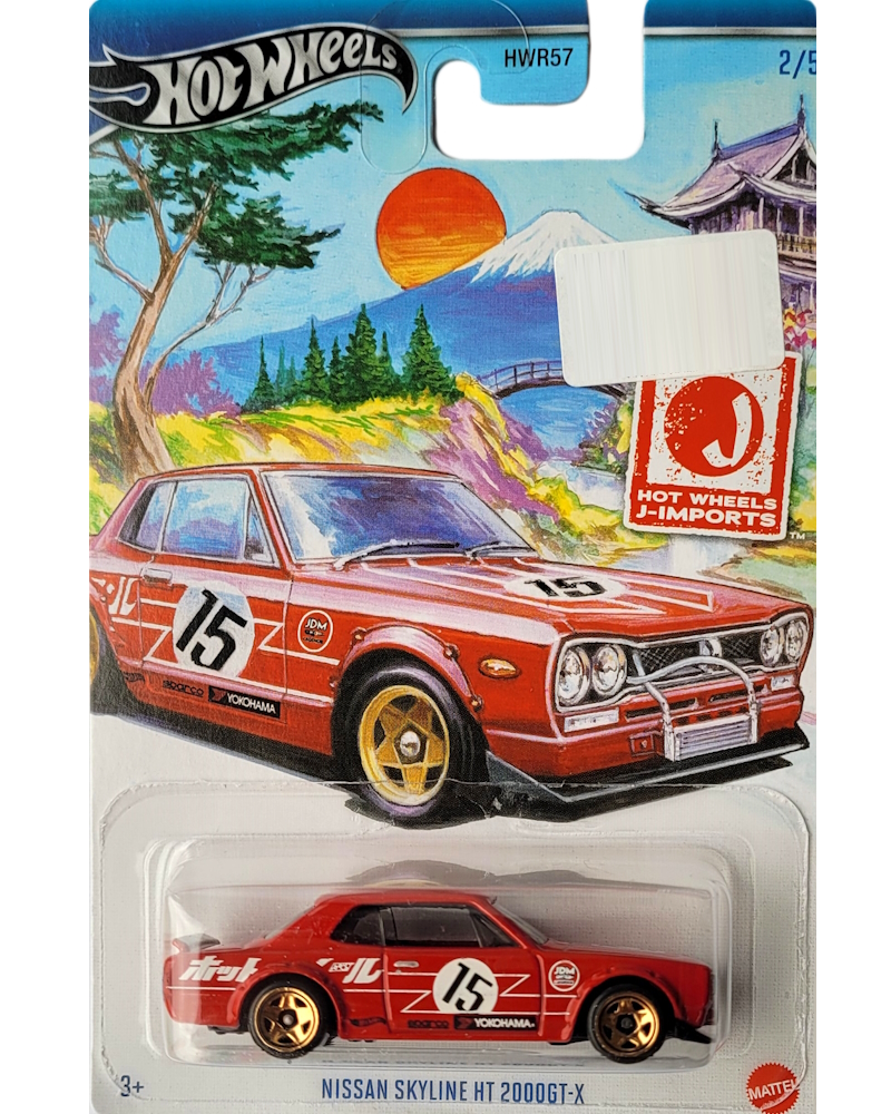 Hot Wheels - Nissan Skyline HT 2000GT-X - HRT01