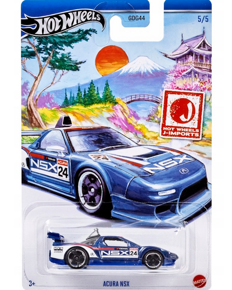 Hot Wheels - Acura NSX - HRT04