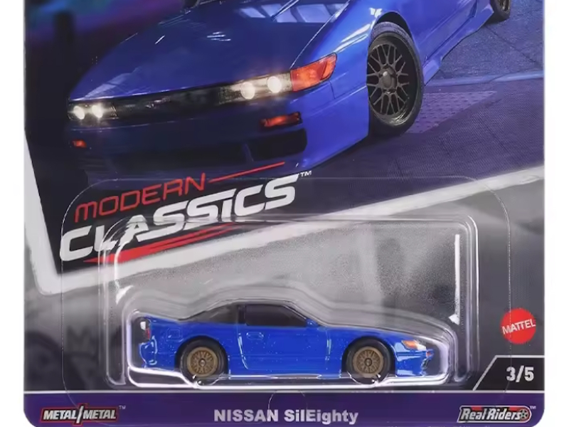 Hot Wheels - Nissan SilEighty - HRV75