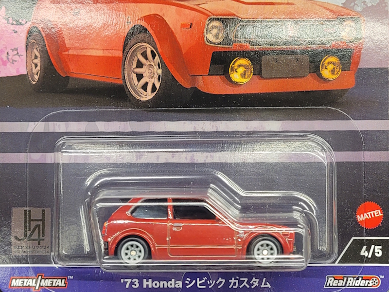 Hot Wheels - `73 Honda Civic Custom - HRV85