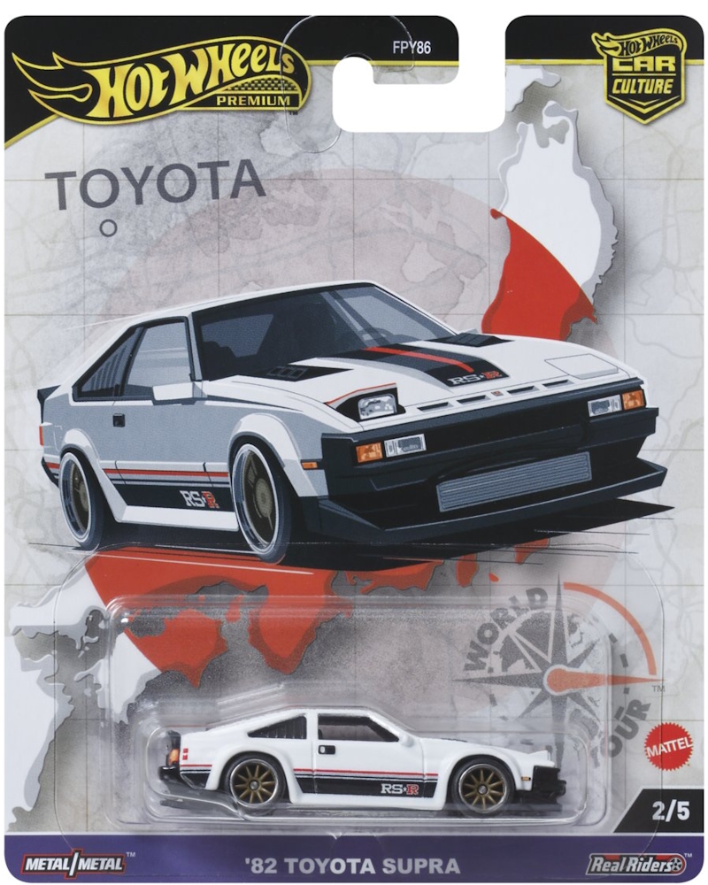 Hot Wheels - `82 Toyota Supra - HRV97