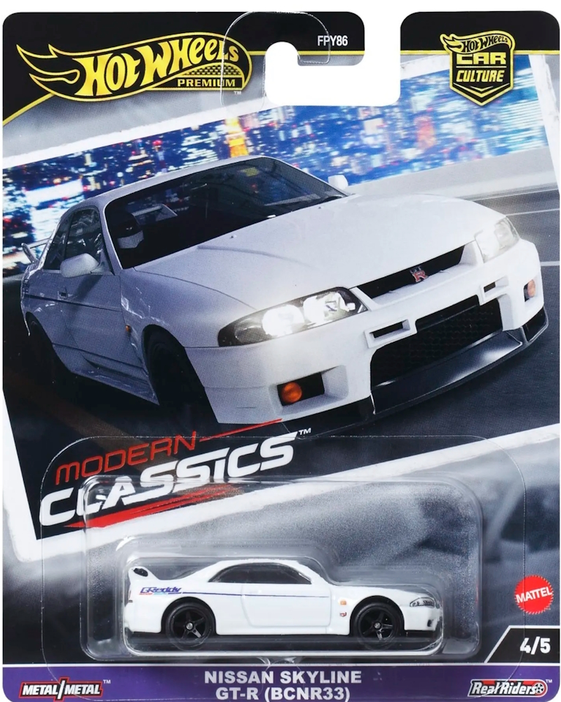 Hot Wheels - Nissan Skyline GT-R (BCNR33) - HRV99