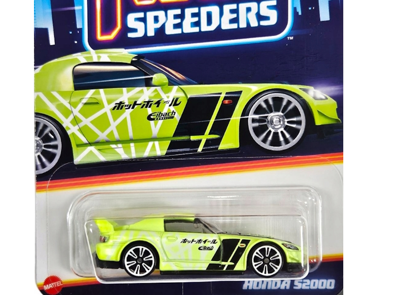 Hot Wheels - Honda S2000 - HRW72
