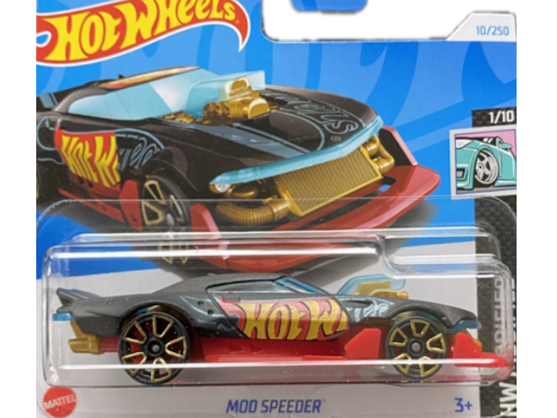 Hot Wheels - Mod Speeder - HTB64