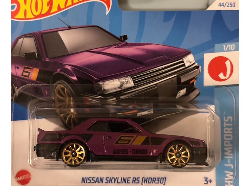 Hot Wheels - Nissan Skyline RS (KDR30) - HTC40