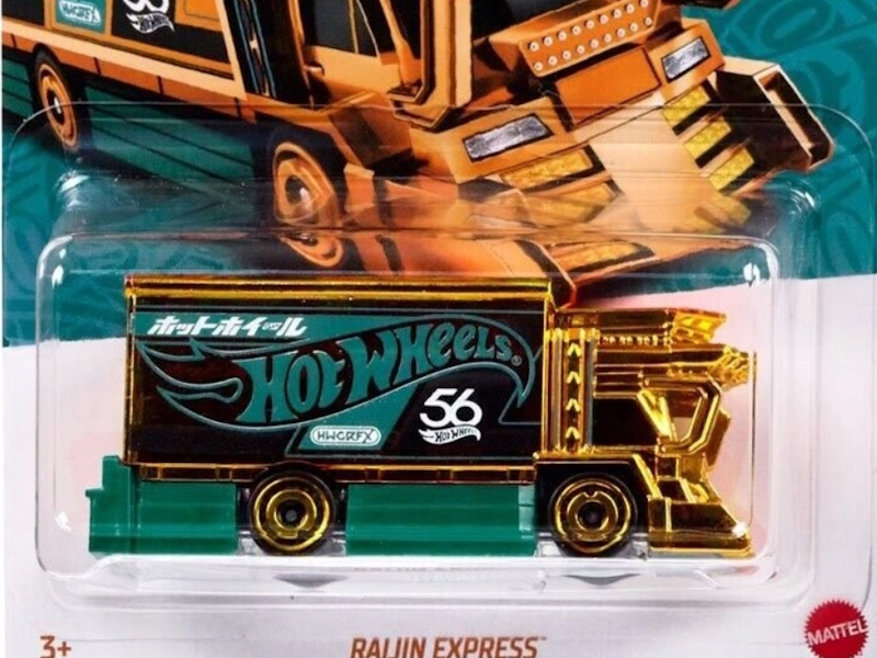 Hot Wheels - Raijin Express - HVX03