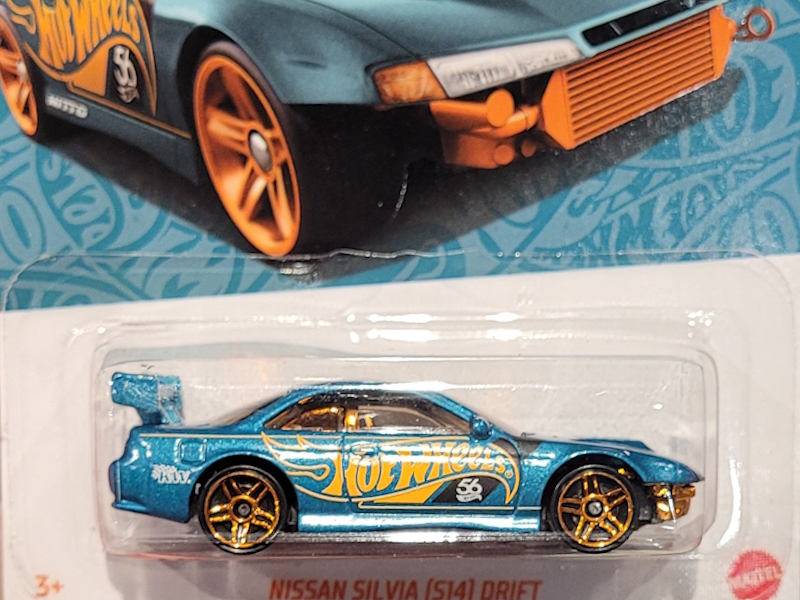 Nissan Silvia (S14) Drift