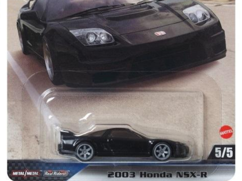 Hot Wheels - 2003 Honda NSX-R - HYP67