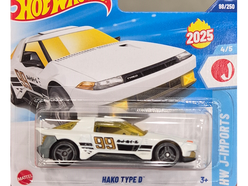 Hot Wheels - Hako Type D - HYW25