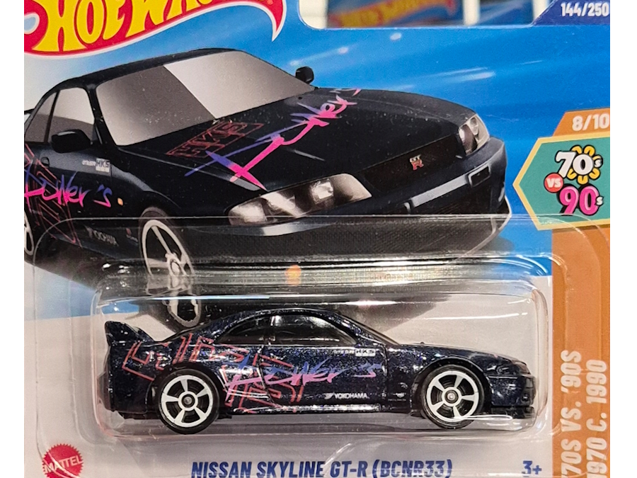 Hot Wheels - Nissan Skyline GT-R (BCNR33) - HYY04