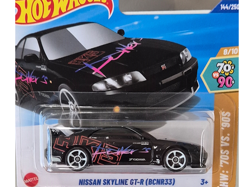 Hot Wheels - Nissan Skyline GT-R (BCNR33) - HYY80
