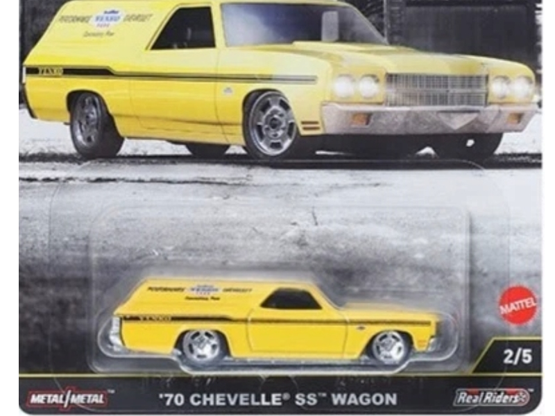 Hot Wheels - `70 Chevelle SS Wagon - JBK67