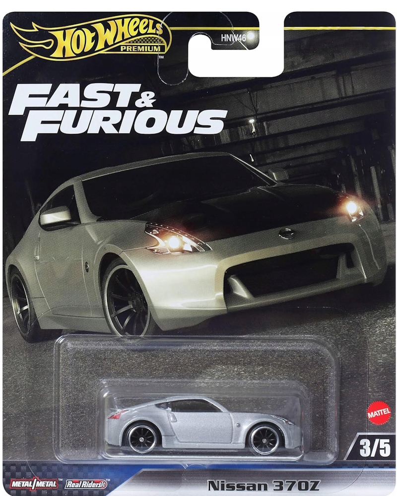 Hot Wheels - Nissan 370Z - JBL91