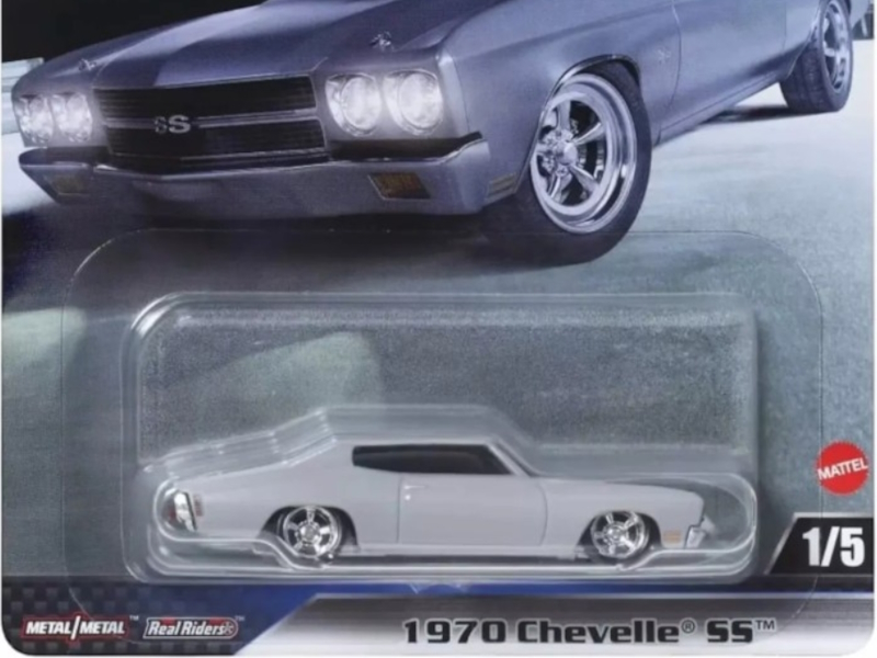 Hot Wheels - 1970 Chevelle SS - JBL94