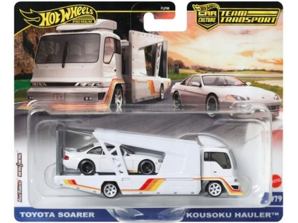 Hot Wheels - Kousoku Hauler - JBM32