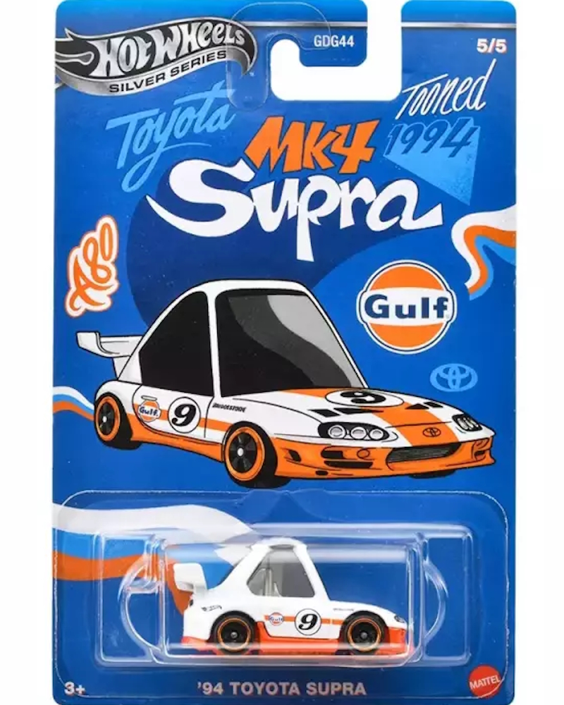 Hot Wheels - `94 Toyota Supra - JCB65