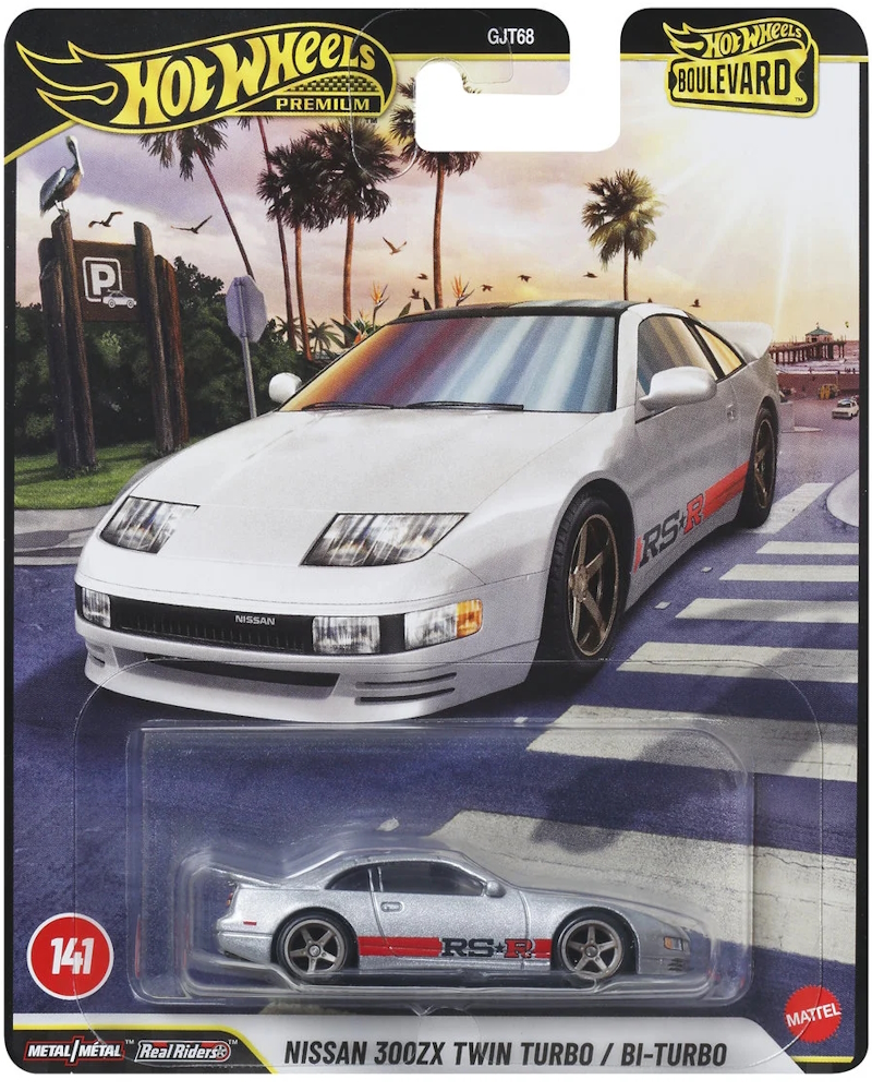 Hot Wheels - Nissan 300ZX Twin Turbo - JHW25