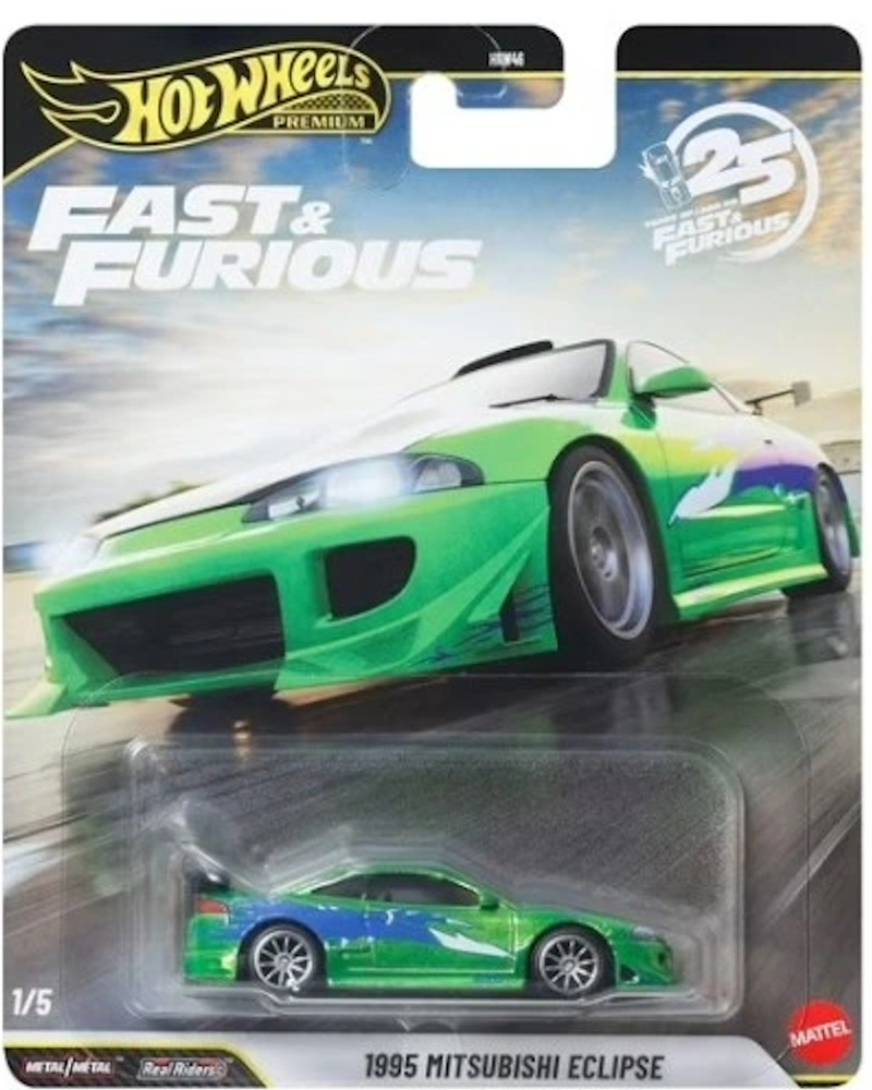 Hot Wheels - 1995 Mitsubishi Eclipse - JHW68