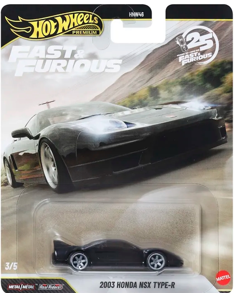 Hot Wheels - 2003 Honda NSX Type-R - JHW75