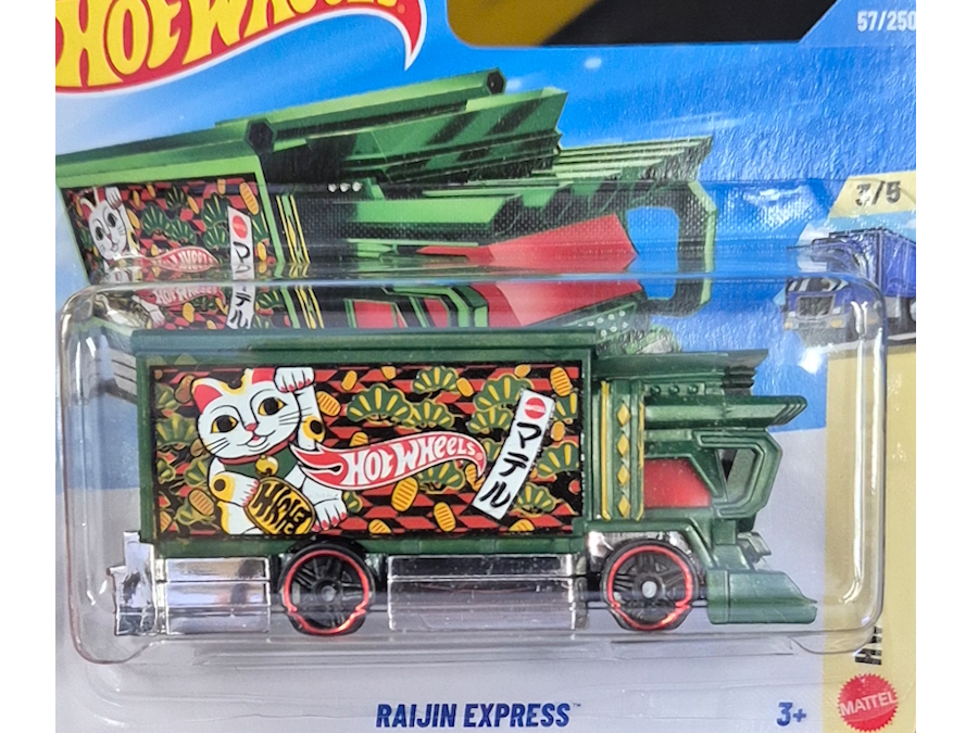 Hot Wheels - Raijin Express - JJJ27